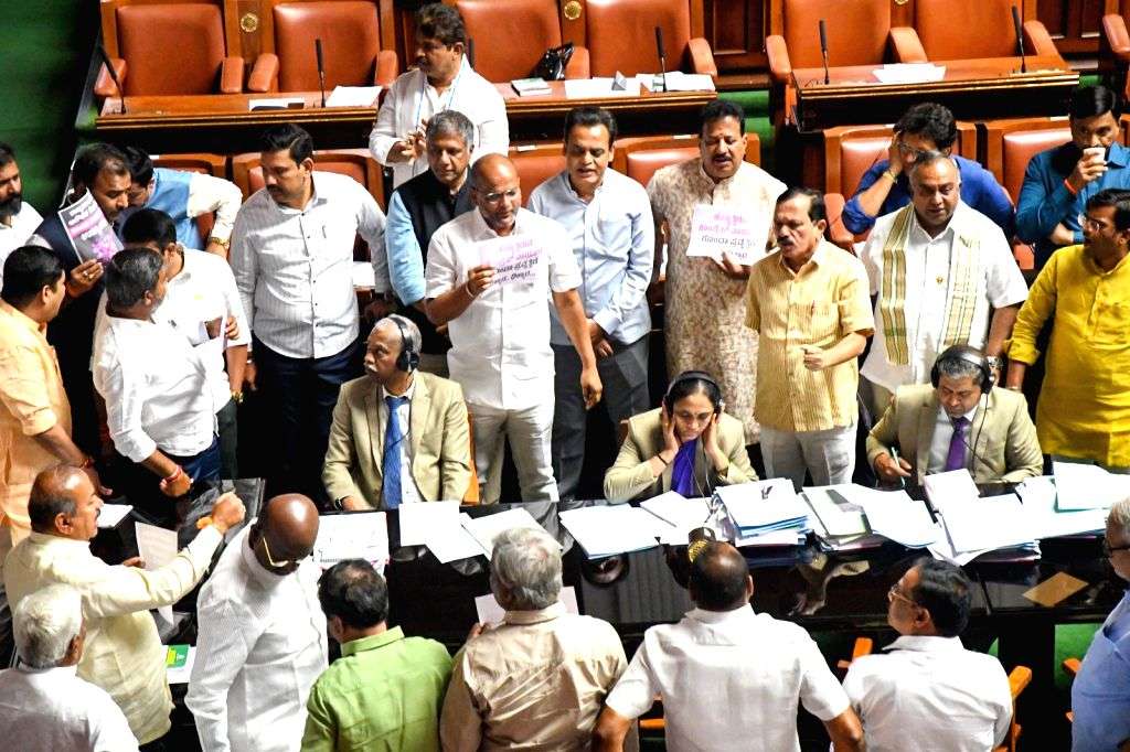 Karnataka Assembly Session at Vidhana Soudha