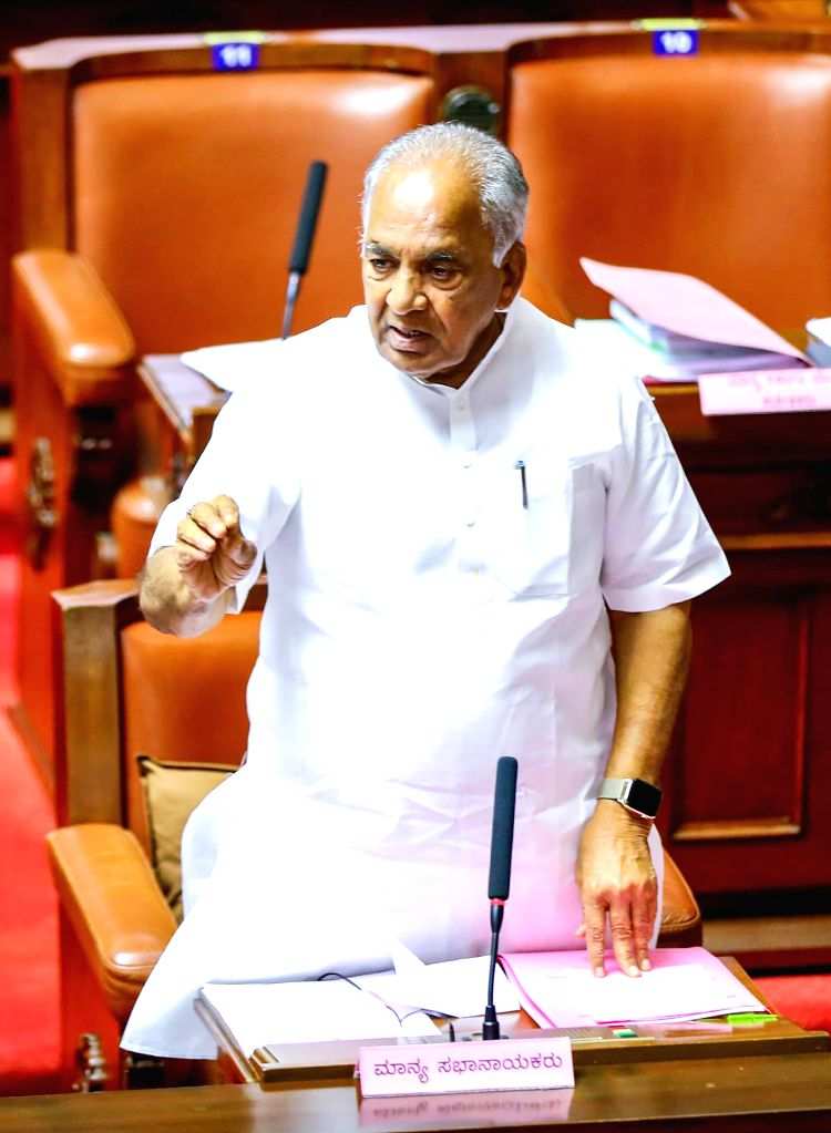Karnataka Assembly Session at Vidhana Soudha