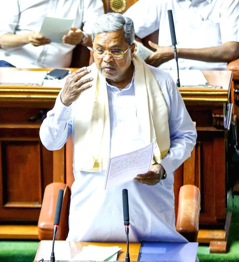 Karnataka Assembly Session Held at Vidhana Soudha