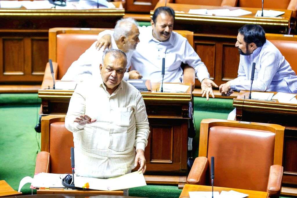 Karnataka Assembly Session Held at Vidhana Soudha