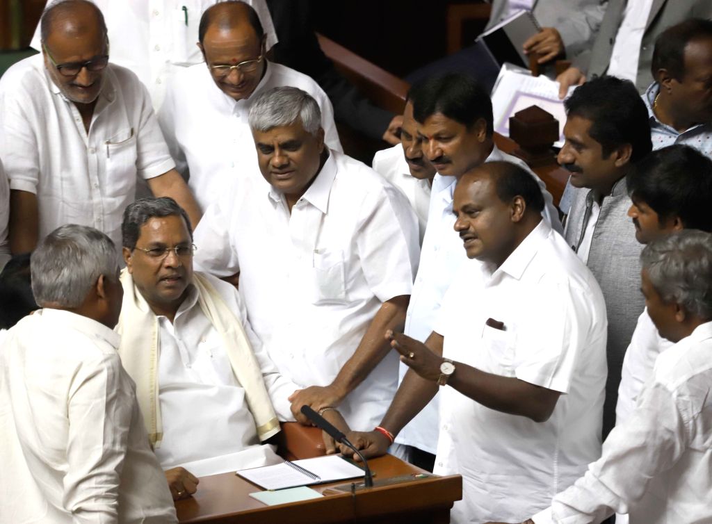 New Karnataka assembly's first session begins