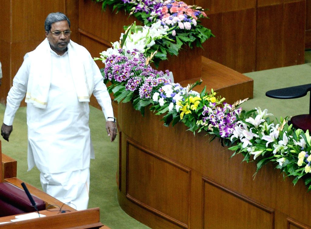 Karnataka Assembly - winter session