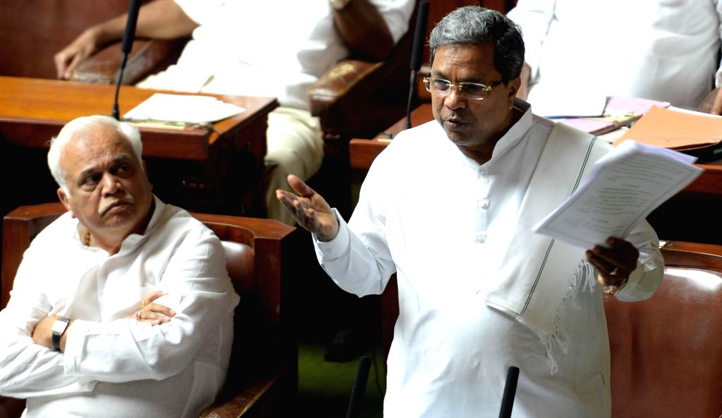 Karnataka Legislative Assembly's monsoon session