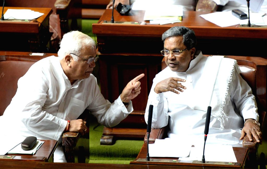 Karnataka Legislative Assembly's monsoon session