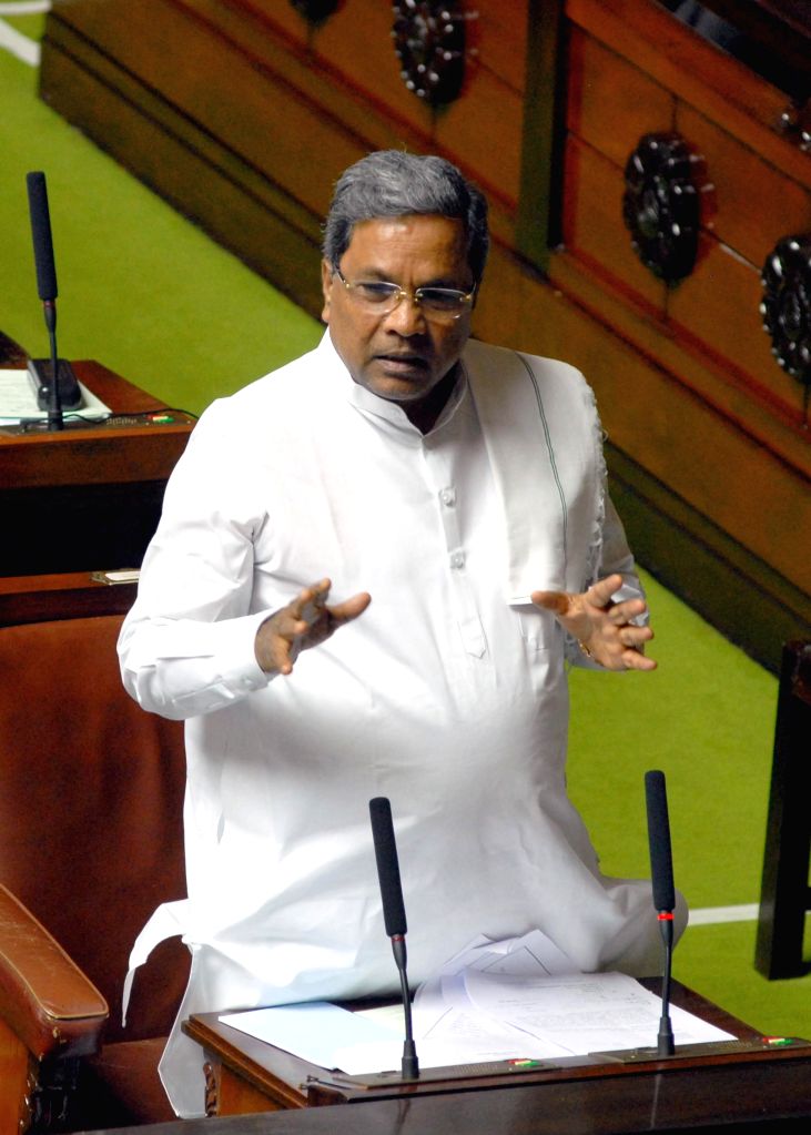 Karnataka Legislative Assembly's monsoon session