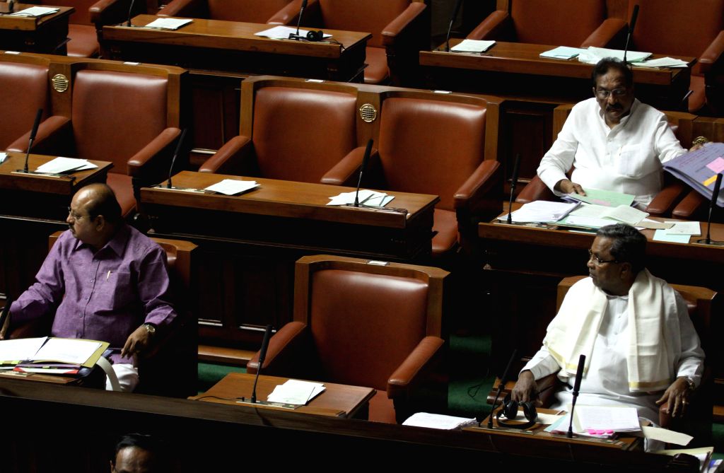 Karnataka Assembly - monsoon session