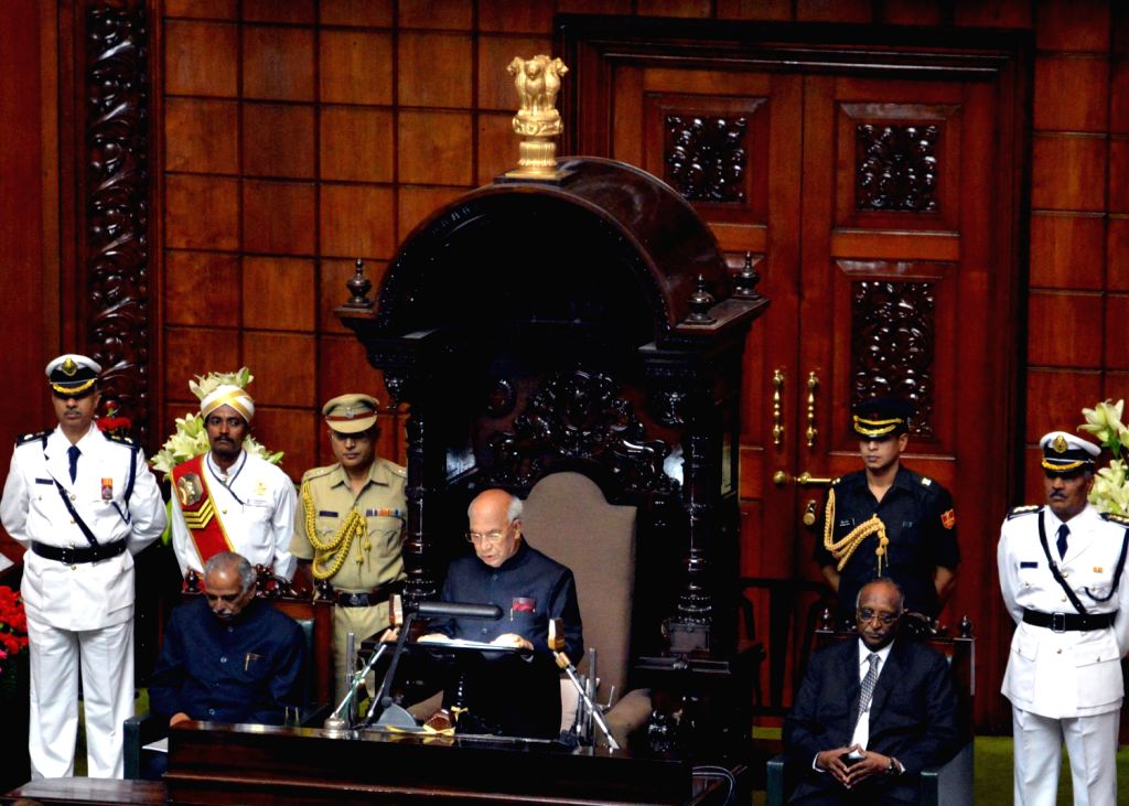 Joint Assembly Session of Karnataka Assembly