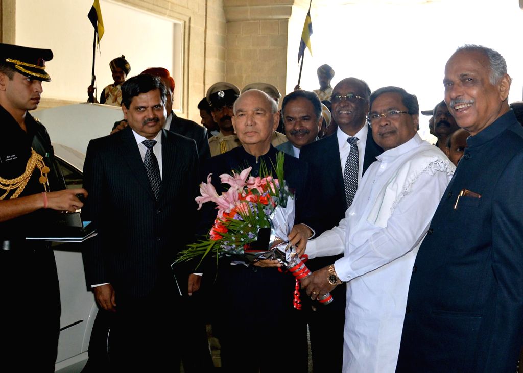 Joint Assembly Session of Karnataka Assembly