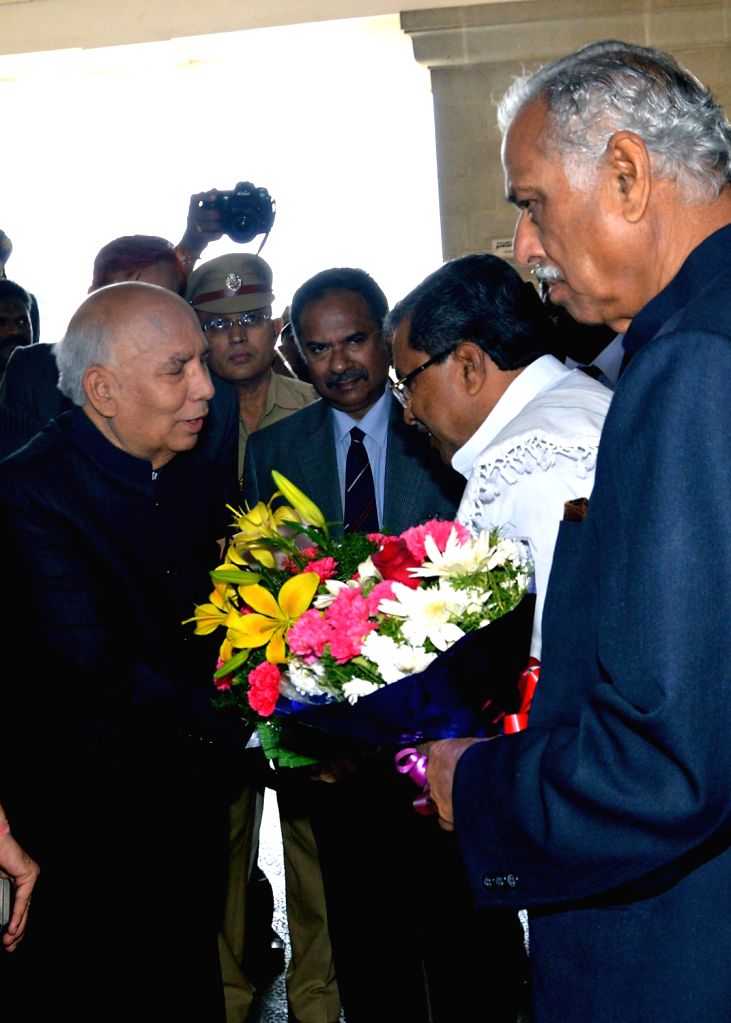 Joint Assembly Session of Karnataka Assembly