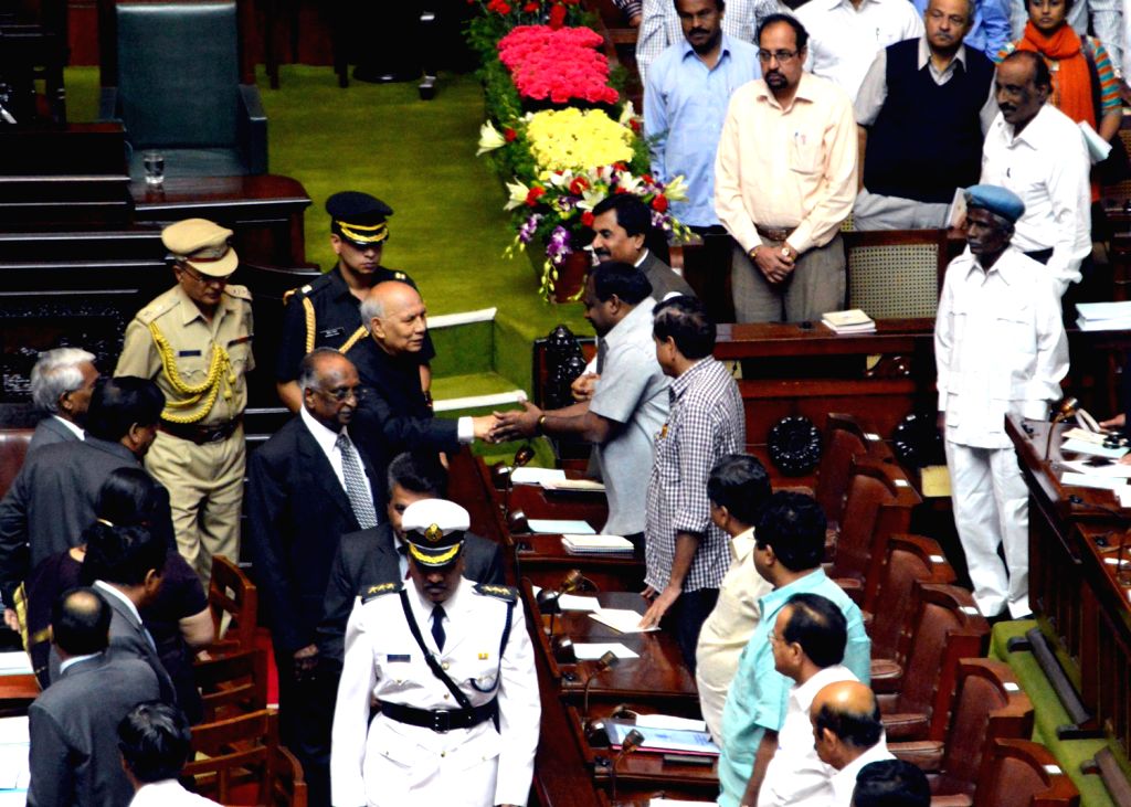 Joint Assembly Session of Karnataka Assembly