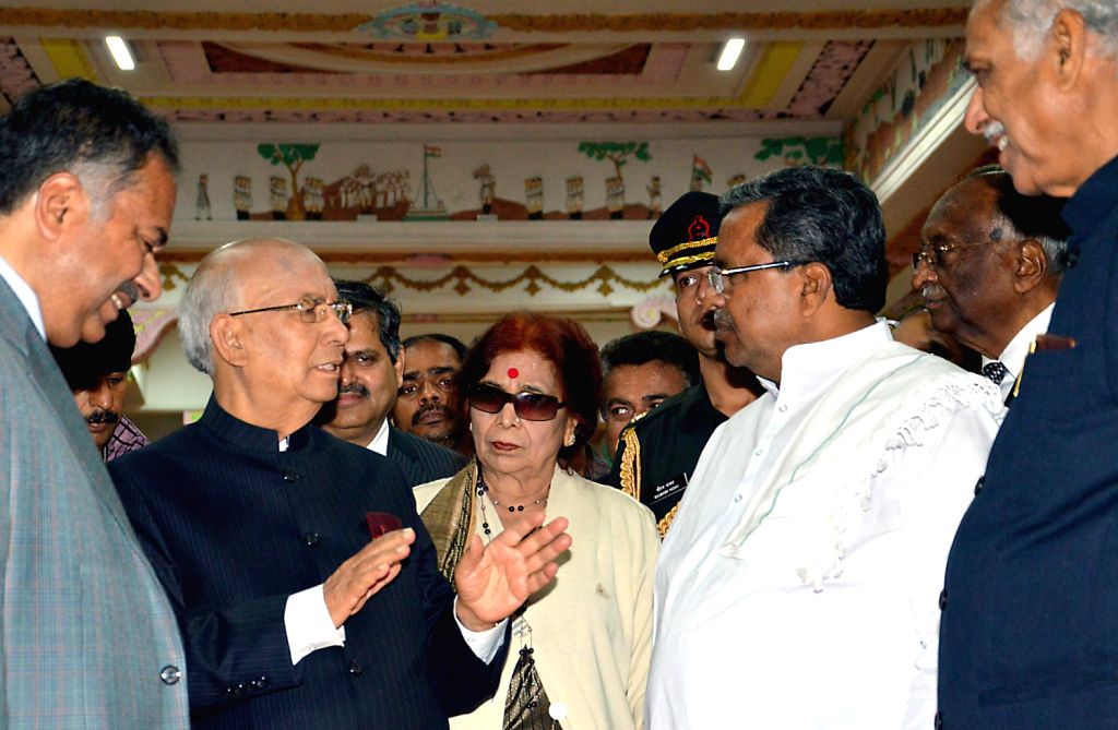 Joint Assembly Session of Karnataka Assembly