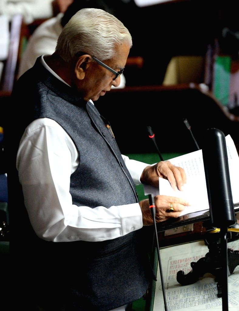 Joint session of Karnataka Assembly