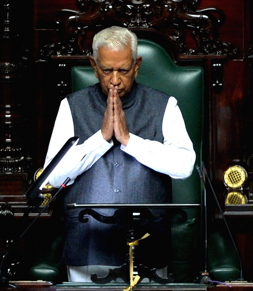 Joint session of Karnataka Assembly