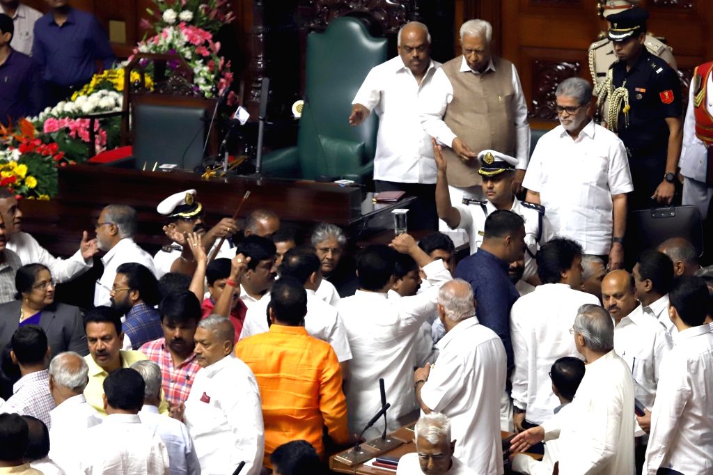 Karnataka Assembly Budget Session
