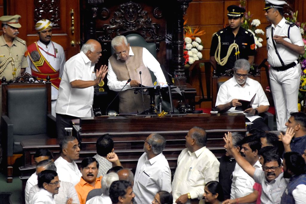 Karnataka Assembly Budget Session
