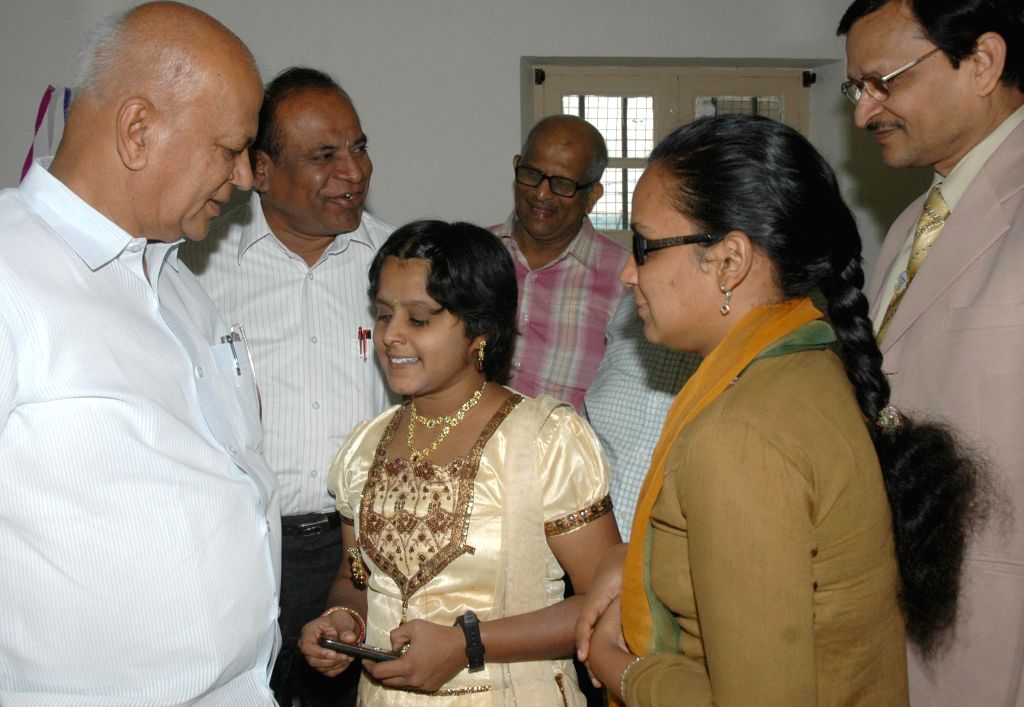 S.R. Patil inaugurates computer centre for visually challenged