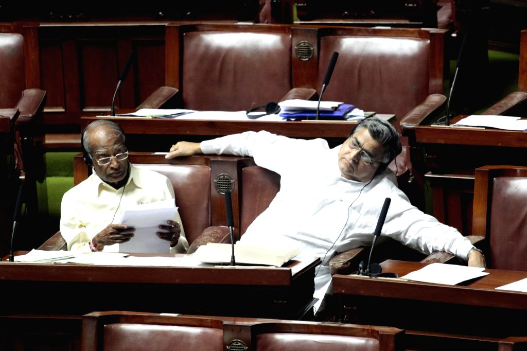 Karnataka Legislative Assembly - monsoon session