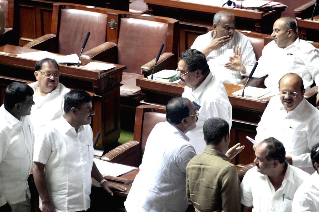 Karnataka Legislative Assembly - monsoon session
