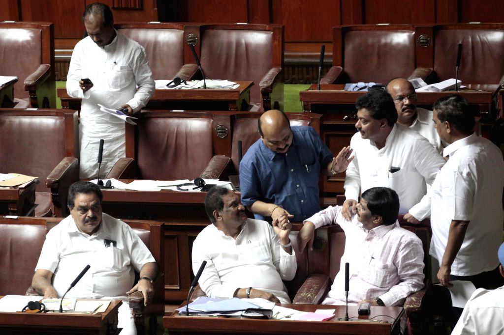 Karnataka Legislative Assembly - monsoon session