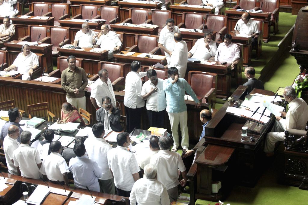 Karnataka Legislative Assembly - monsoon session