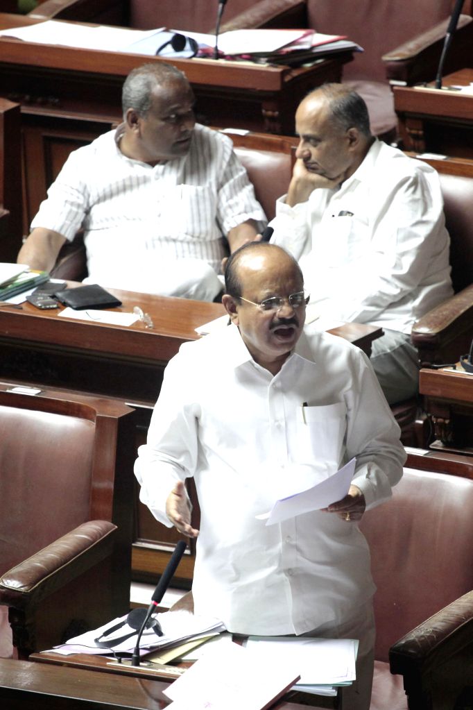 Karnataka Legislative Assembly - monsoon session