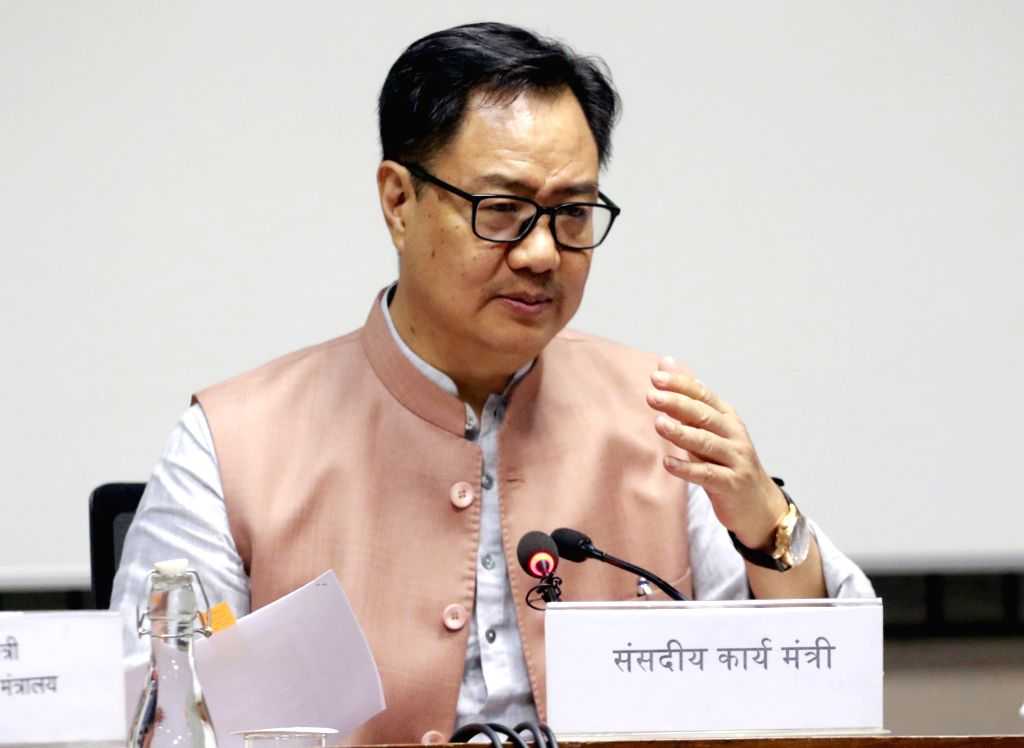 Kiren Rijiju addresses press conference