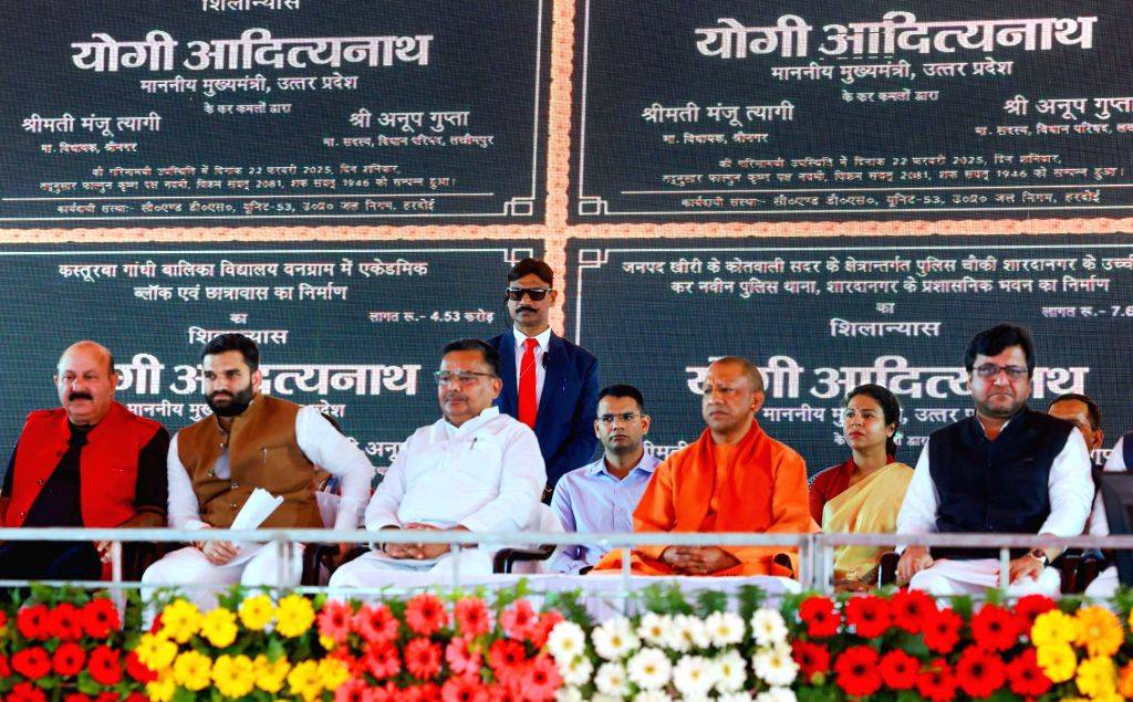 Lakhimpur Kheri: UP CM Yogi Adityanath lays the foundation stone for ...