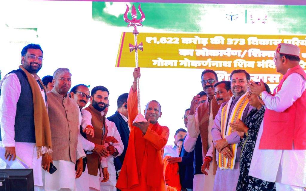 Lakhimpur Kheri: UP CM Yogi Adityanath lays the foundation stone for ...