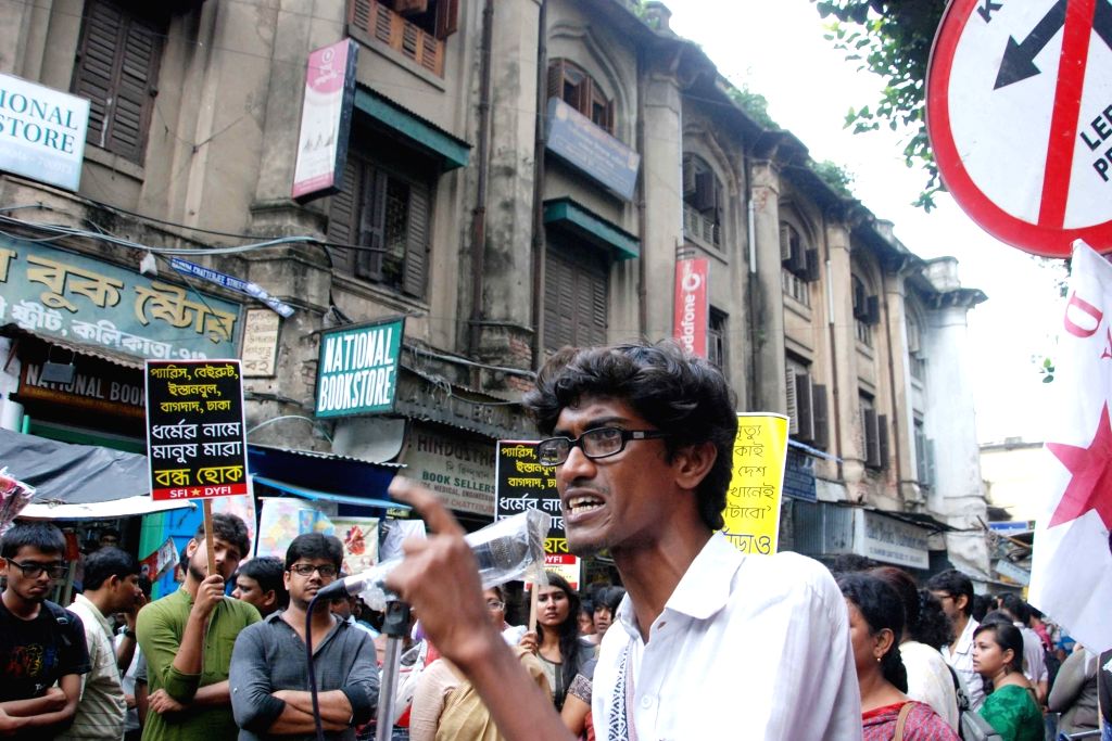 Leftist Activists Left protest against attack on minorities of Bangladesh