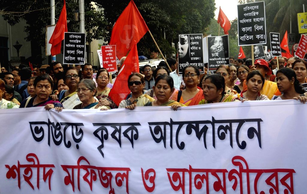 Leftist Activists Leftist protest against West Bengal Government