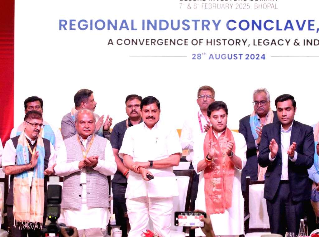 Madhya Pradesh CM Mohan Yadav inaugurates Regional Industry Conclave