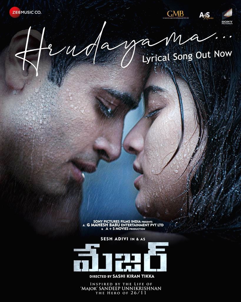 Free Photo Major Movie Song Release