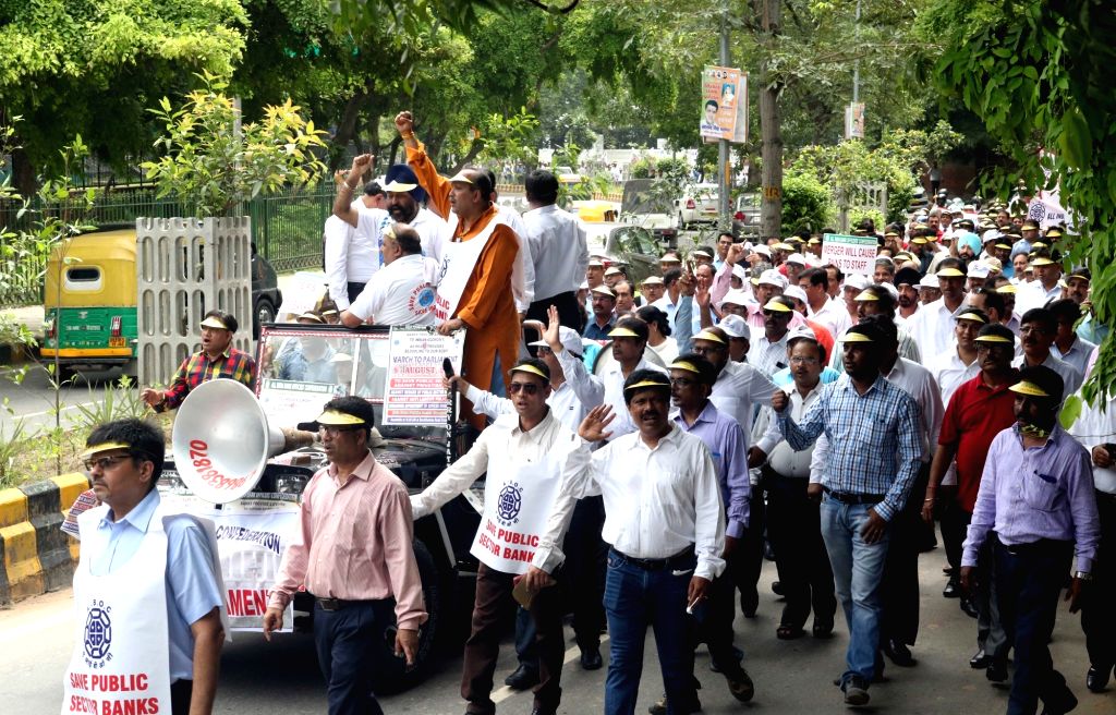 AIBOC protest rally