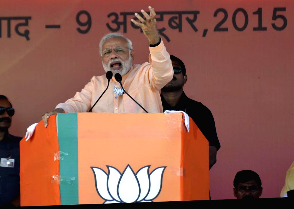 Modi's rally