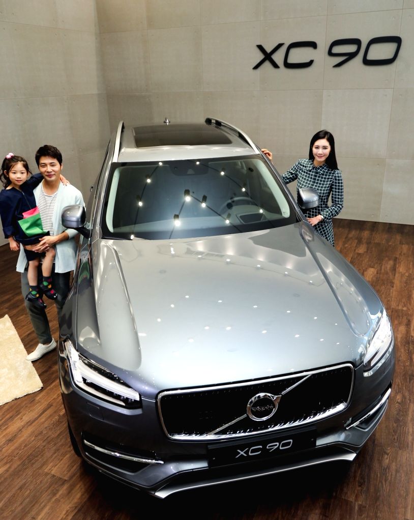 Volvo s New SUV Debuts In S Korea