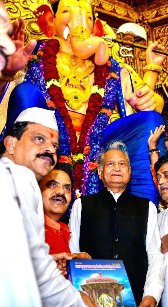 Mumbai : Rajasthan CM Ashok Gehlot offers prayer to Lalbaugcha Raja