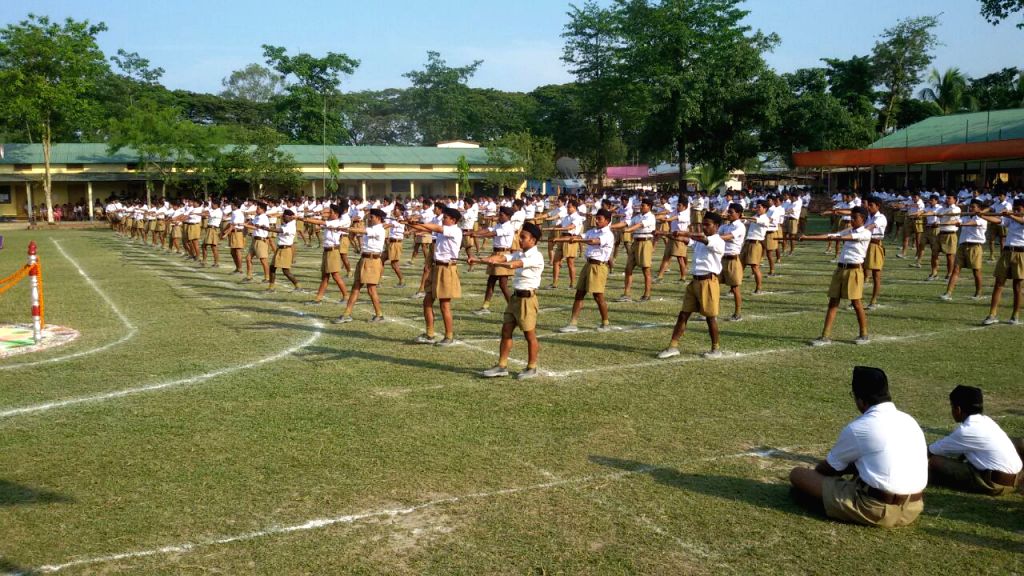 RSS programme
