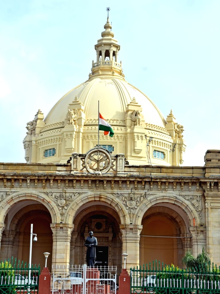 National Flag Half mast Down At Uttar Pradesh Vidhan Bhawan