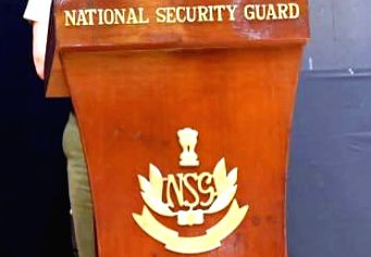 File Photos: NSG