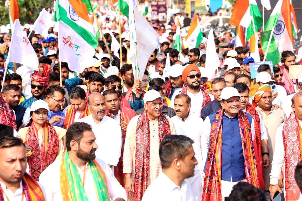 Unity March Background ‘National Unity March’