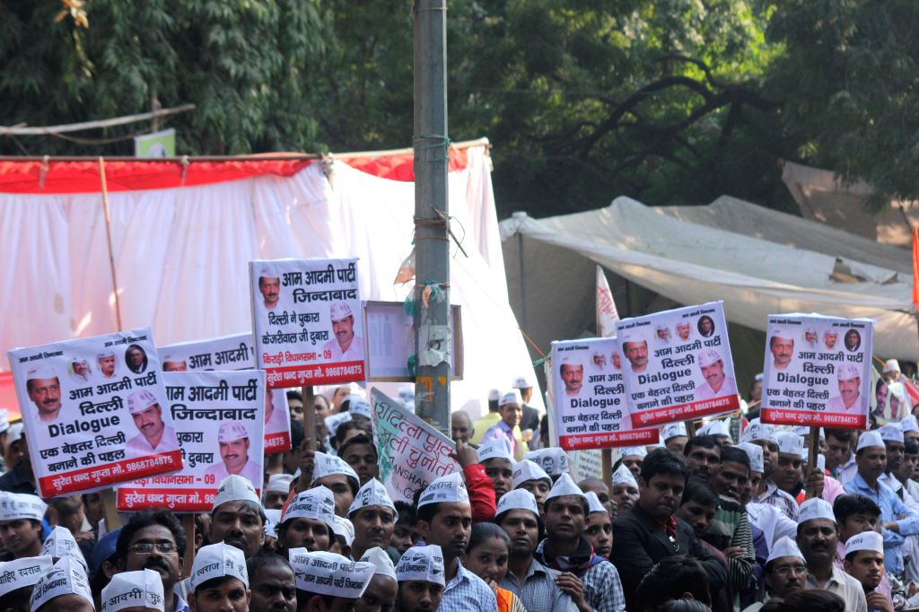 AAP rally