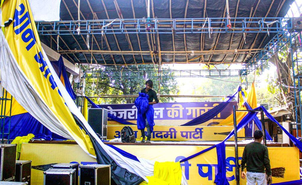 AAP Headquarters Reflects After Election Defeat