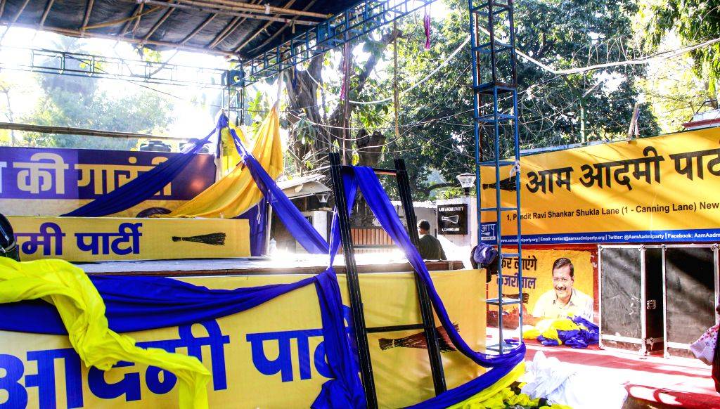 AAP Headquarters Reflects After Election Defeat