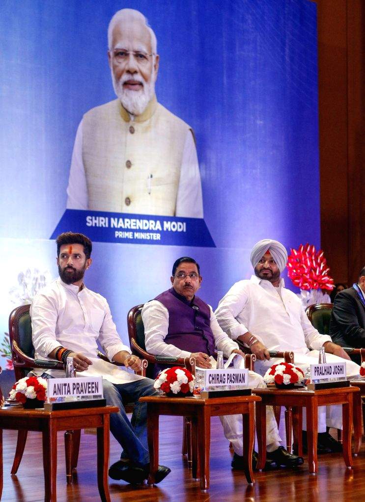 Inauguration of a Mega Food Event organized by World Food India 2024
