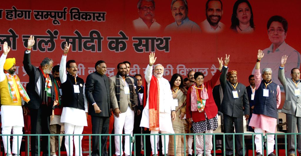 PM Modi during an election rally