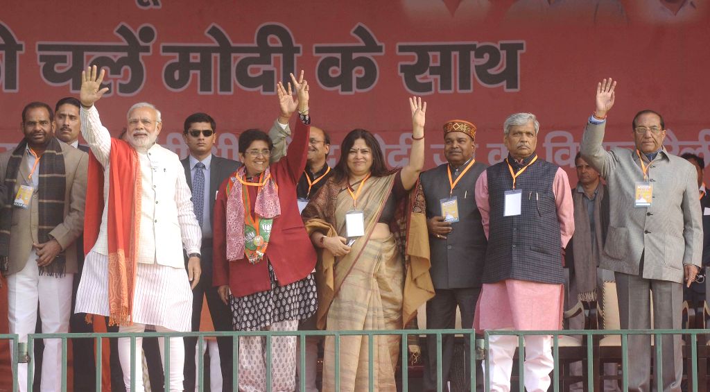 PM Modi during an election rally