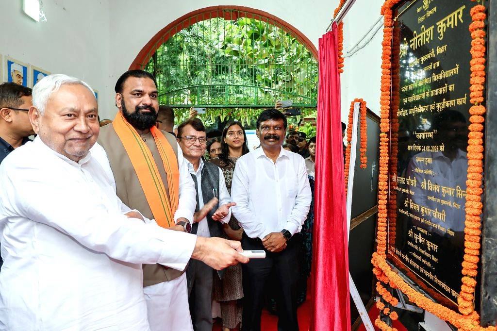 Nitish Kumar Inaugurates Development Projects