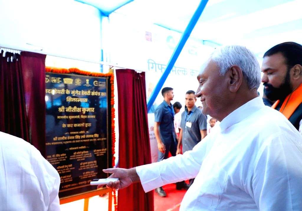 Nitish Kumar Inaugurates Development Projects