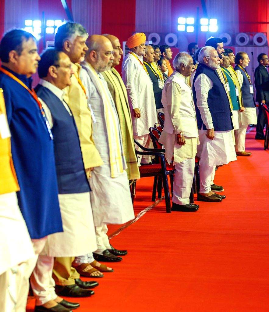 Oath-Taking Ceremony of Haryana Government in Panchkula