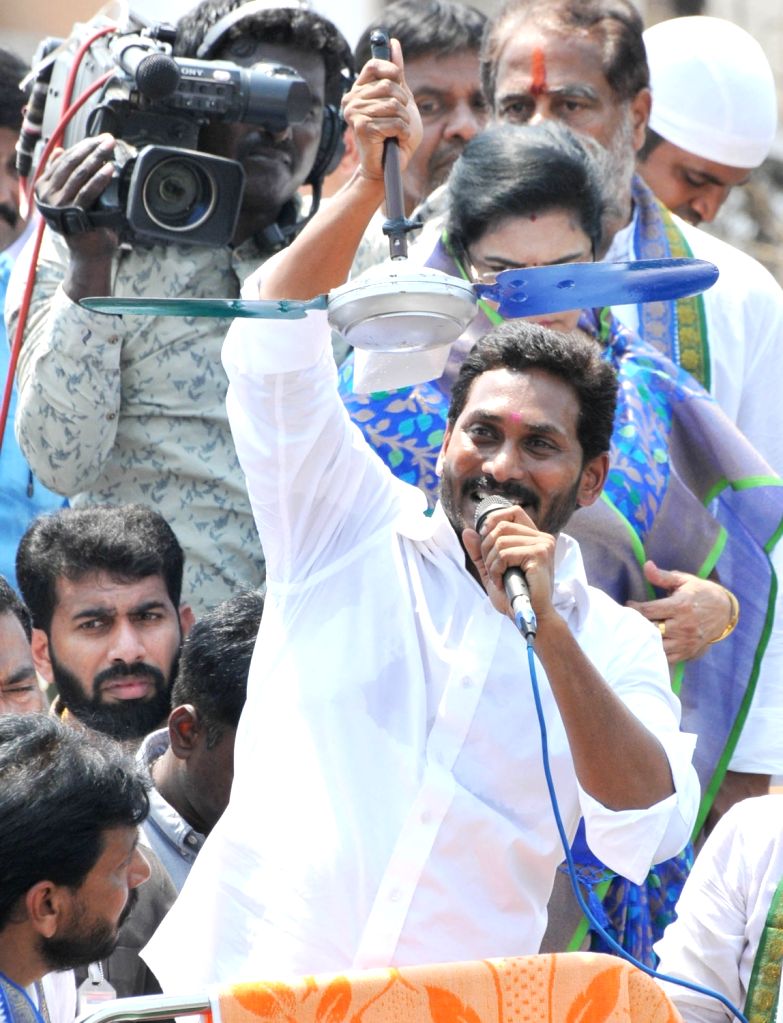 Palasa : Jaganmohan Reddy at a public meeting in Andhra